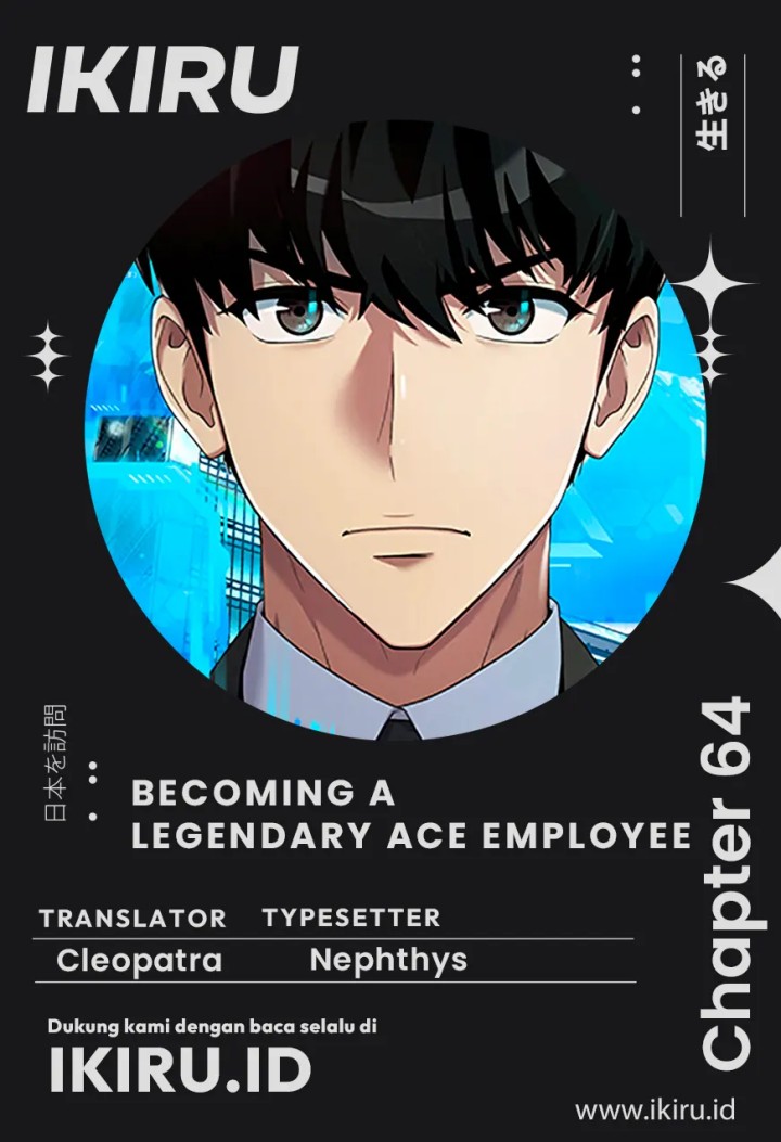 Becoming a Legendary Ace Employee Chapter 64 Gambar 1
