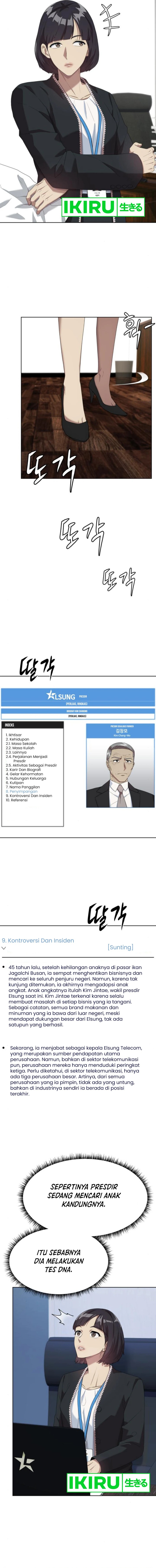 Becoming a Legendary Ace Employee Chapter 64 Gambar 5