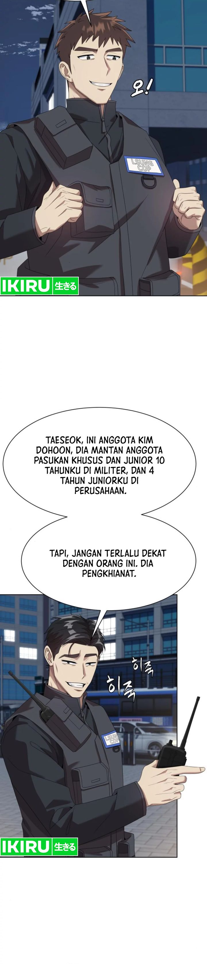 Becoming a Legendary Ace Employee Chapter 73 Gambar 19