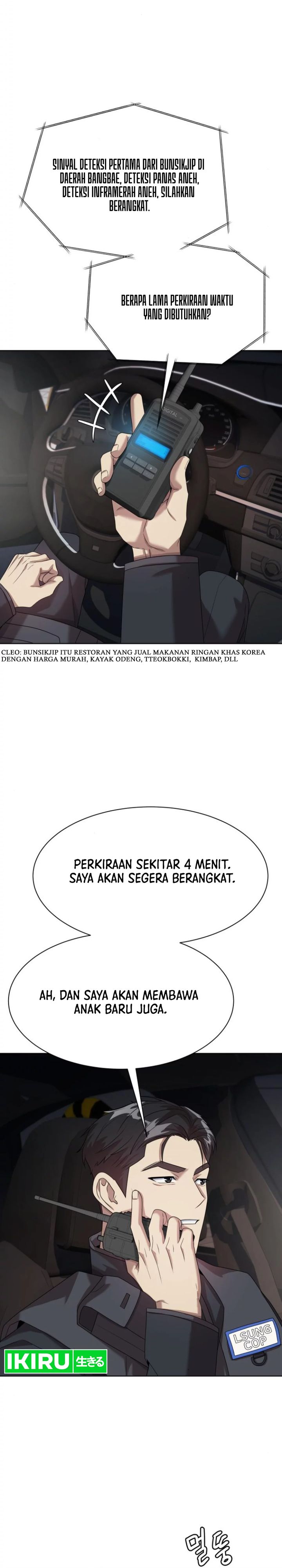 Becoming a Legendary Ace Employee Chapter 73 Gambar 27