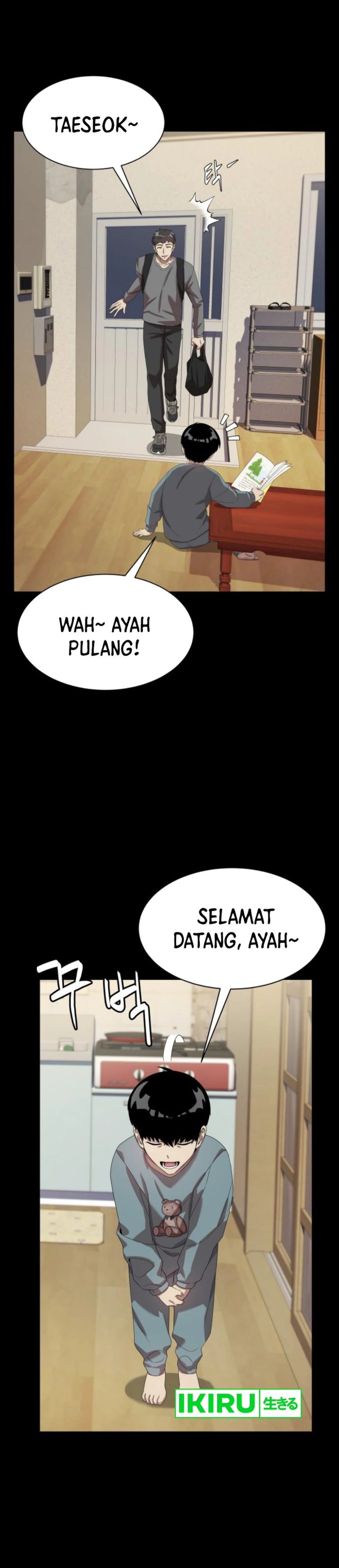 Becoming a Legendary Ace Employee Chapter 80 Gambar 12