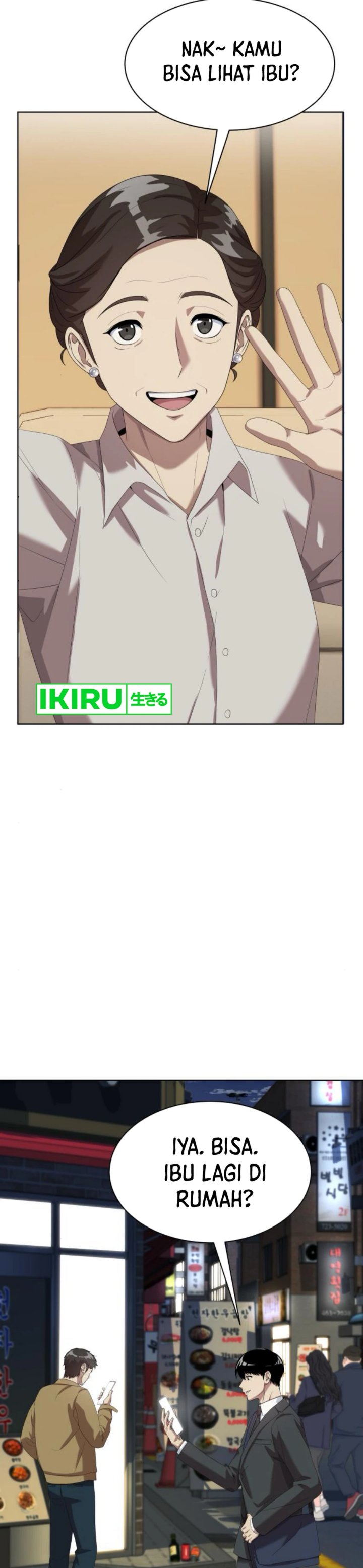 Becoming a Legendary Ace Employee Chapter 80 Gambar 21