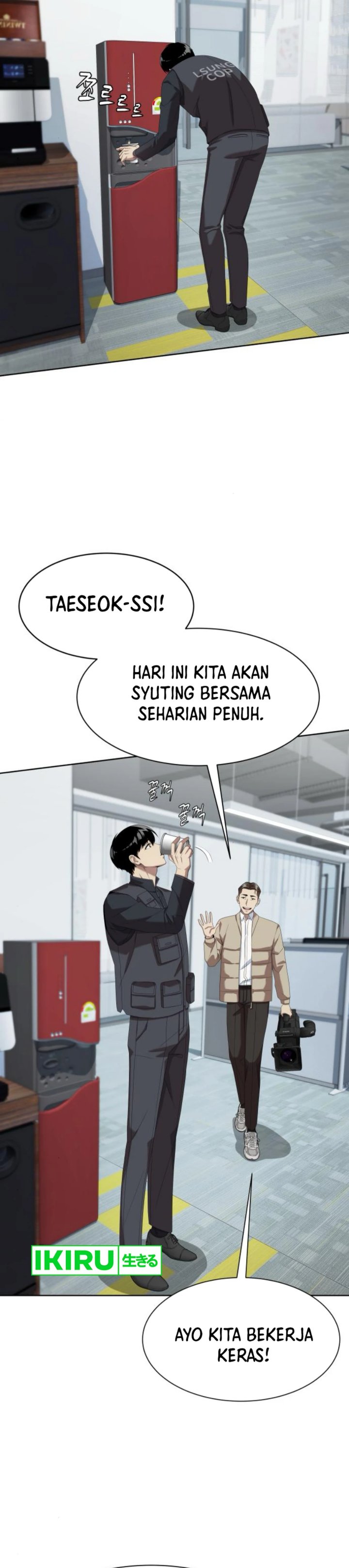Becoming a Legendary Ace Employee Chapter 80 Gambar 27