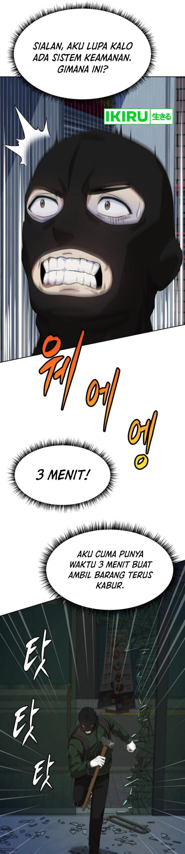 Becoming a Legendary Ace Employee Chapter 80 Gambar 41