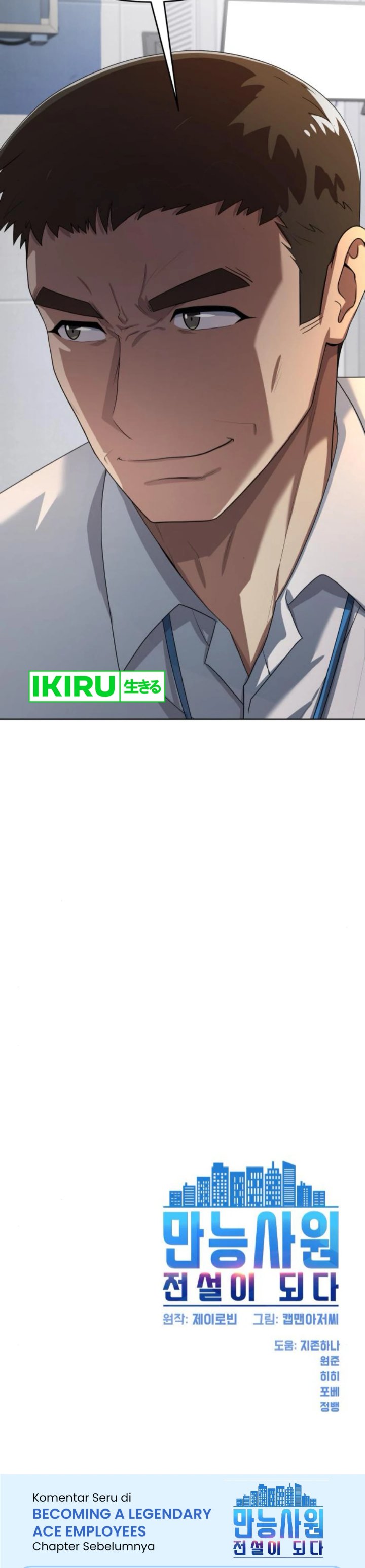 Becoming a Legendary Ace Employee Chapter 80 Gambar 49