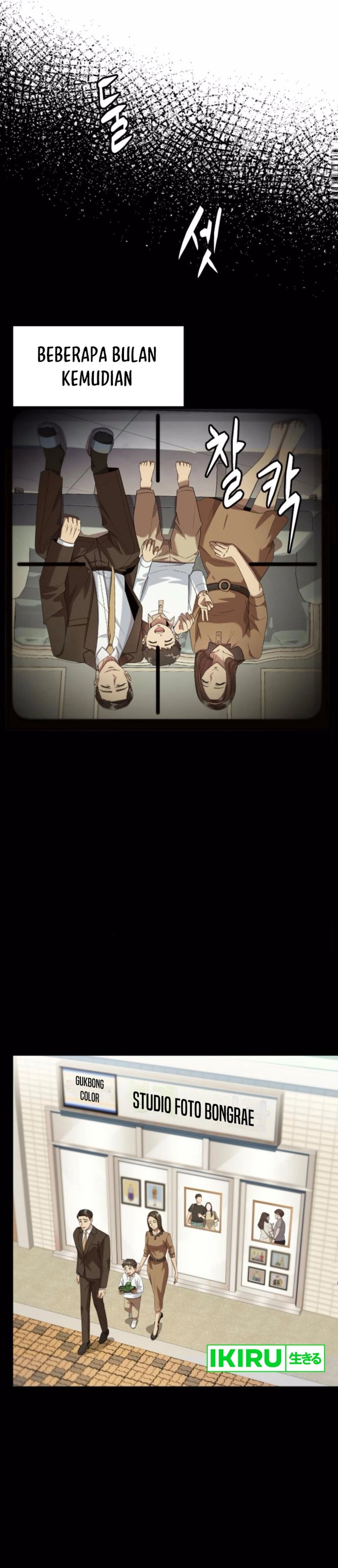 Becoming a Legendary Ace Employee Chapter 83 Gambar 35