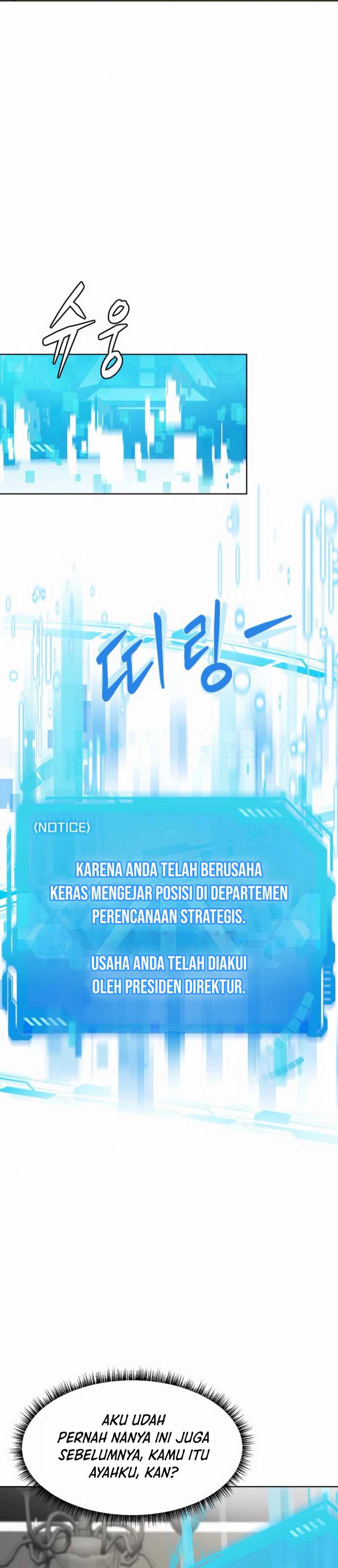Becoming a Legendary Ace Employee Chapter 84 Gambar 10