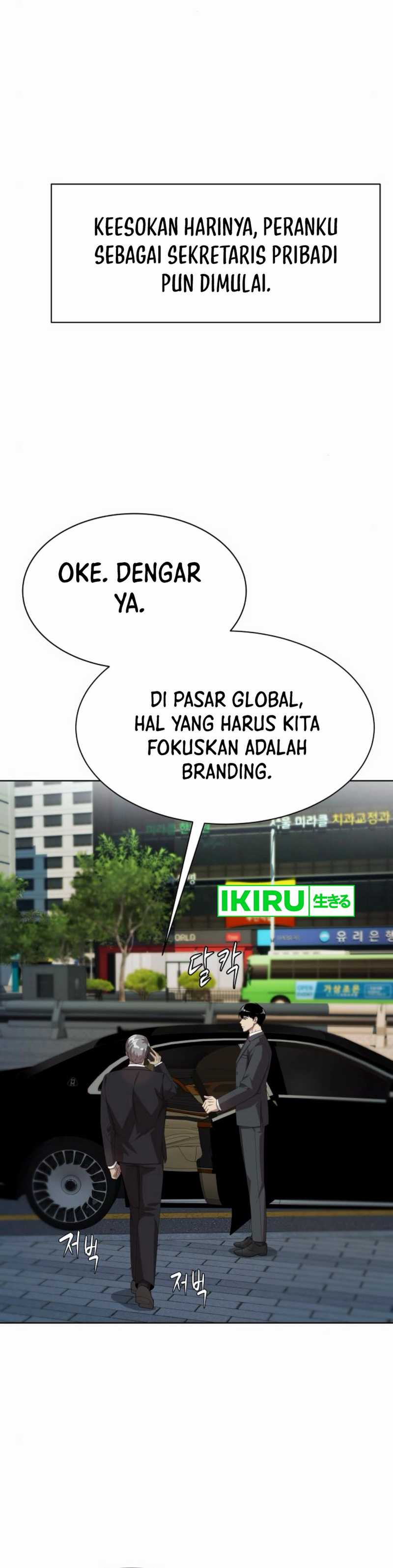 Becoming a Legendary Ace Employee Chapter 84 Gambar 13