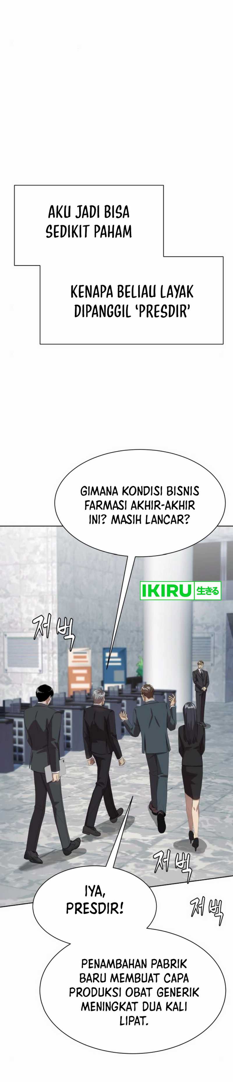 Becoming a Legendary Ace Employee Chapter 84 Gambar 15
