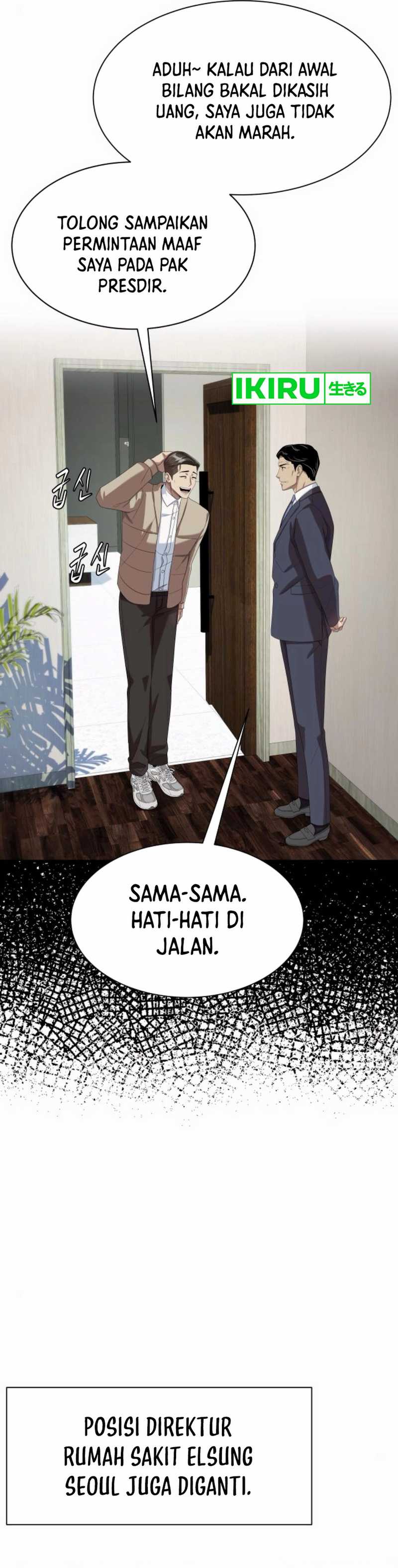 Becoming a Legendary Ace Employee Chapter 84 Gambar 25