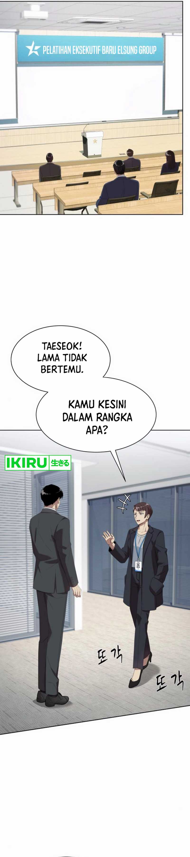 Becoming a Legendary Ace Employee Chapter 84 Gambar 28