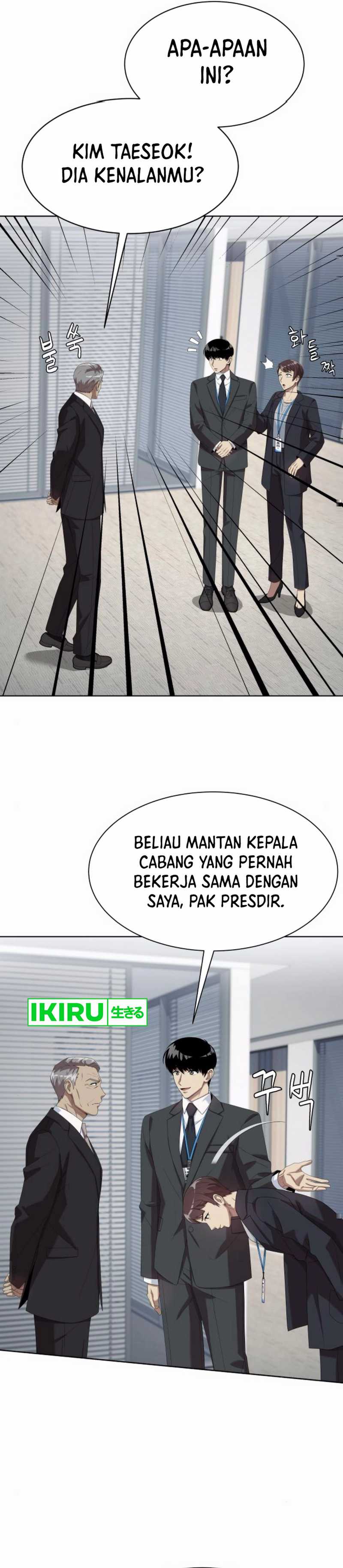 Becoming a Legendary Ace Employee Chapter 84 Gambar 31