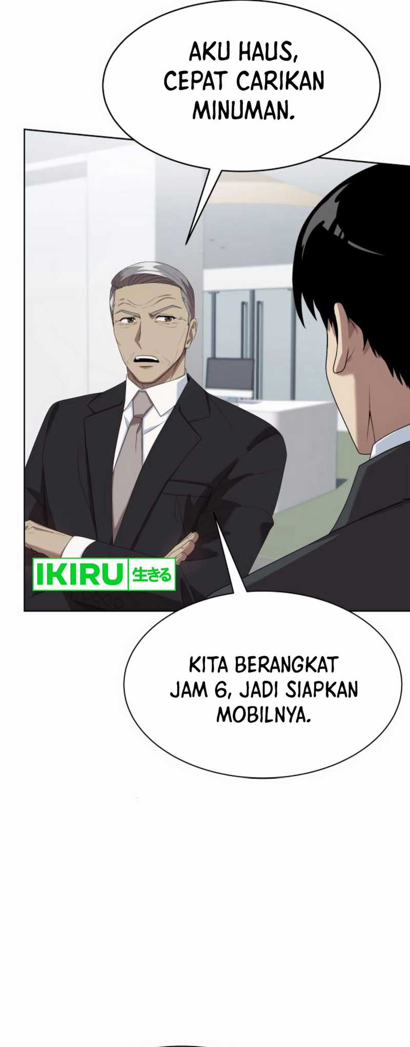 Becoming a Legendary Ace Employee Chapter 84 Gambar 32