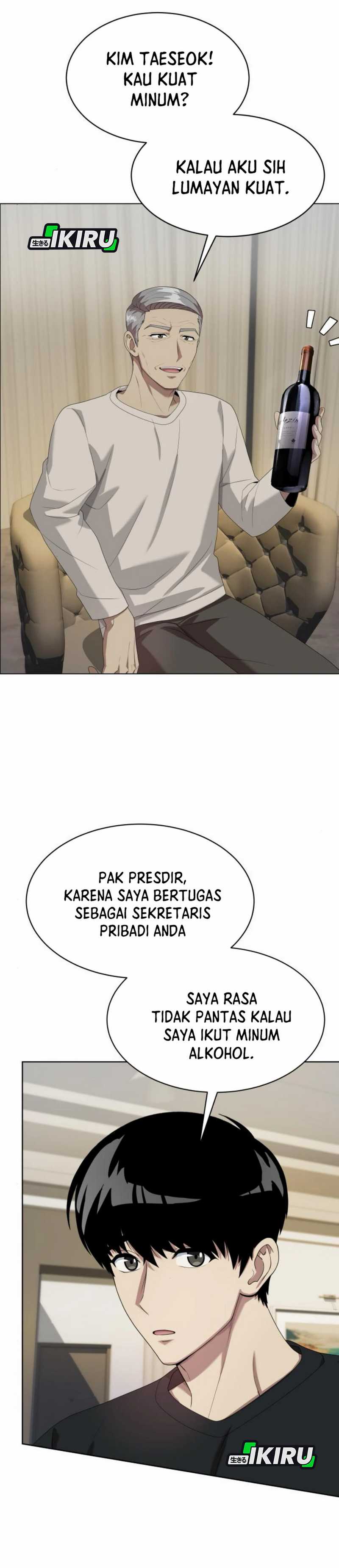 Becoming a Legendary Ace Employee Chapter 85 Gambar 44