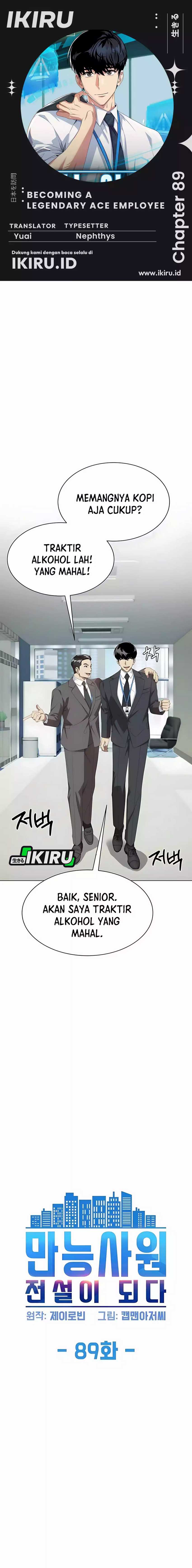 Becoming a Legendary Ace Employee Chapter 89 Gambar 1