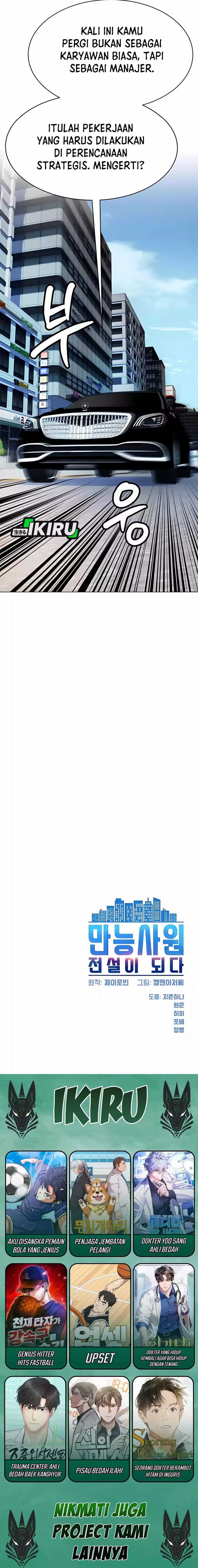 Becoming a Legendary Ace Employee Chapter 89 Gambar 24