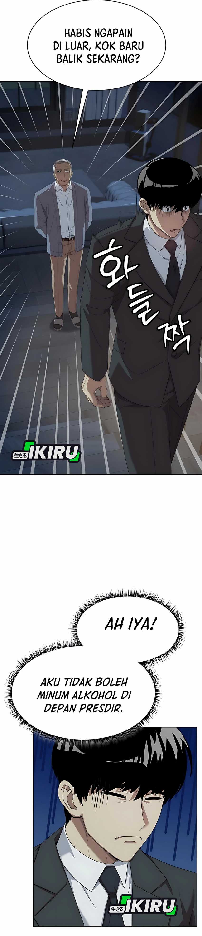 Becoming a Legendary Ace Employee Chapter 89 Gambar 31