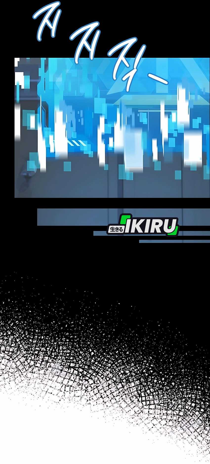 Becoming a Legendary Ace Employee Chapter 89 Gambar 42