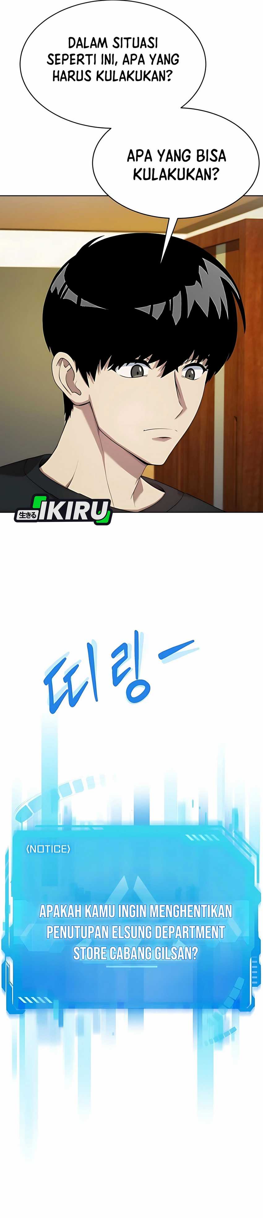 Becoming a Legendary Ace Employee Chapter 90 Gambar 46