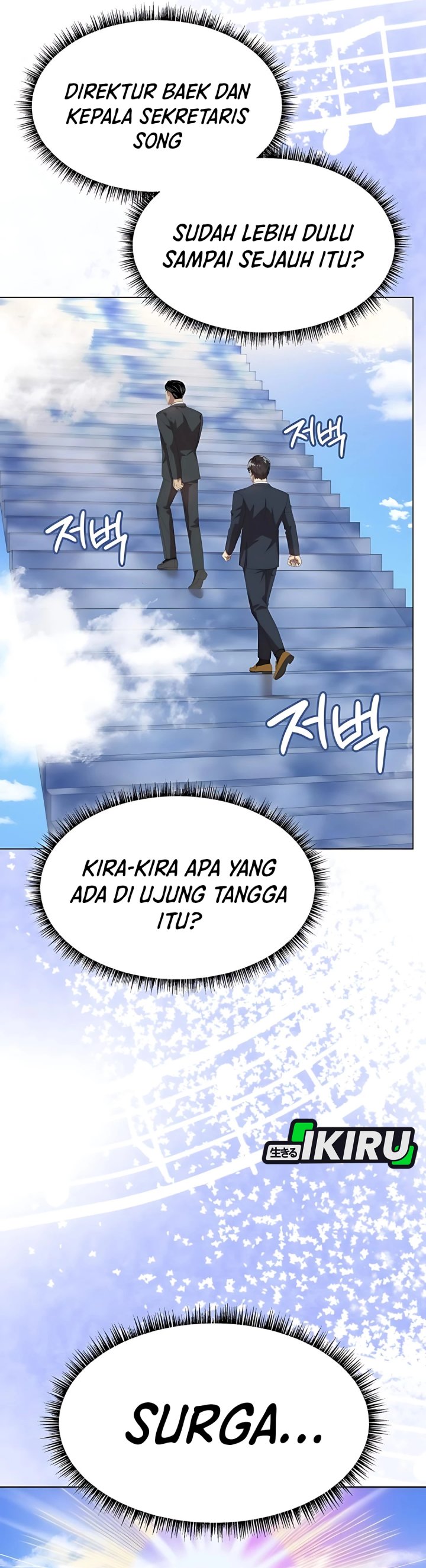 Becoming a Legendary Ace Employee Chapter 92 Gambar 26