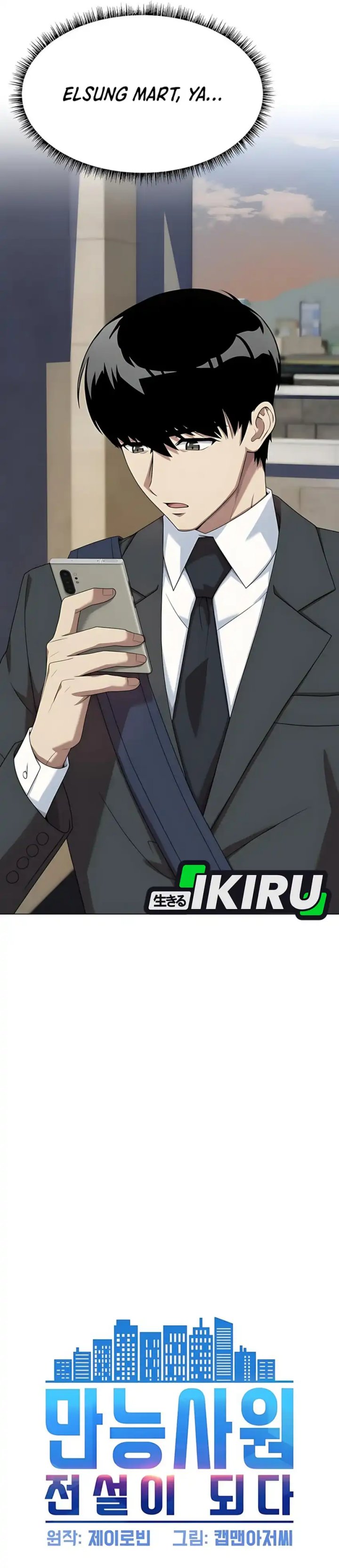 Becoming a Legendary Ace Employee Chapter 95 Gambar 2