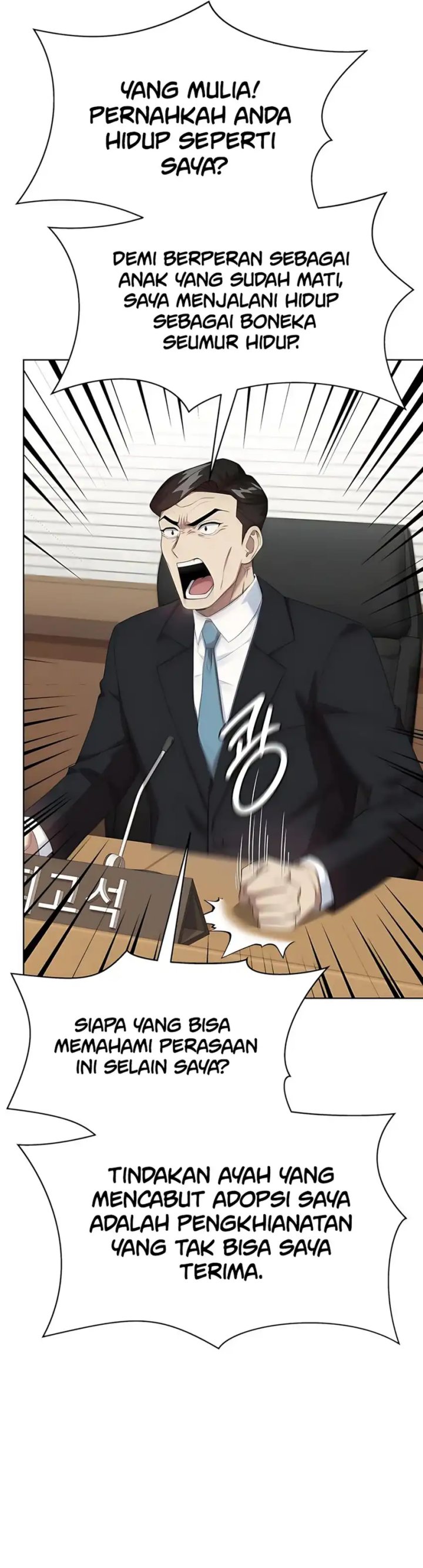 Becoming a Legendary Ace Employee Chapter 95 Gambar 12