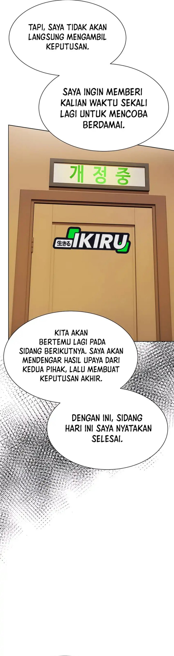 Becoming a Legendary Ace Employee Chapter 95 Gambar 17