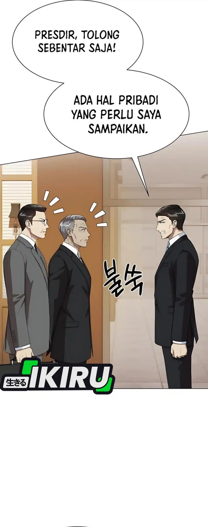 Becoming a Legendary Ace Employee Chapter 95 Gambar 19