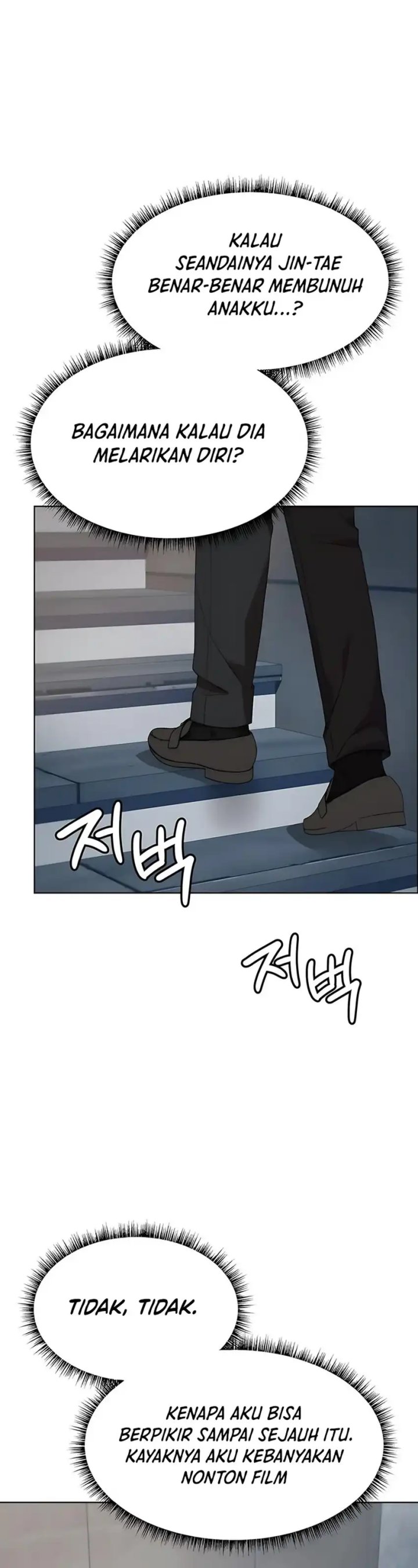 Becoming a Legendary Ace Employee Chapter 95 Gambar 28