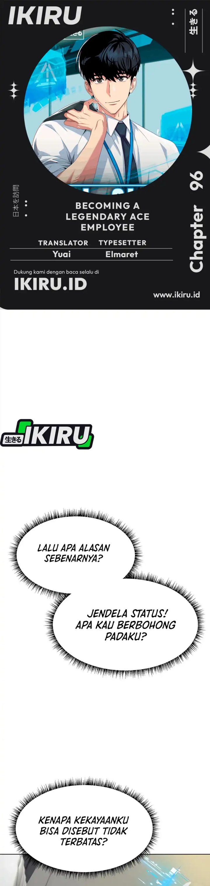 Becoming a Legendary Ace Employee Chapter 96 Gambar 1