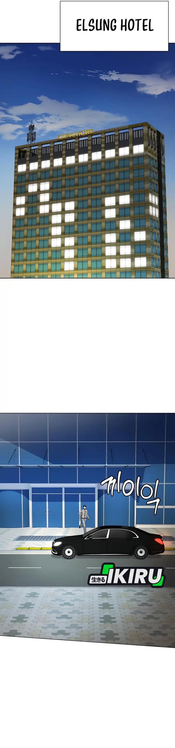 Becoming a Legendary Ace Employee Chapter 96 Gambar 4