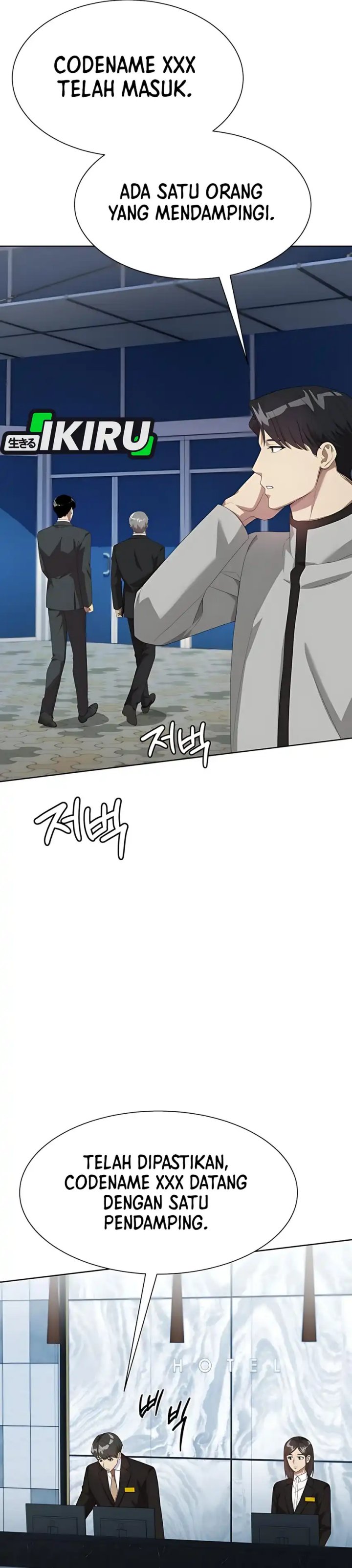 Becoming a Legendary Ace Employee Chapter 96 Gambar 6