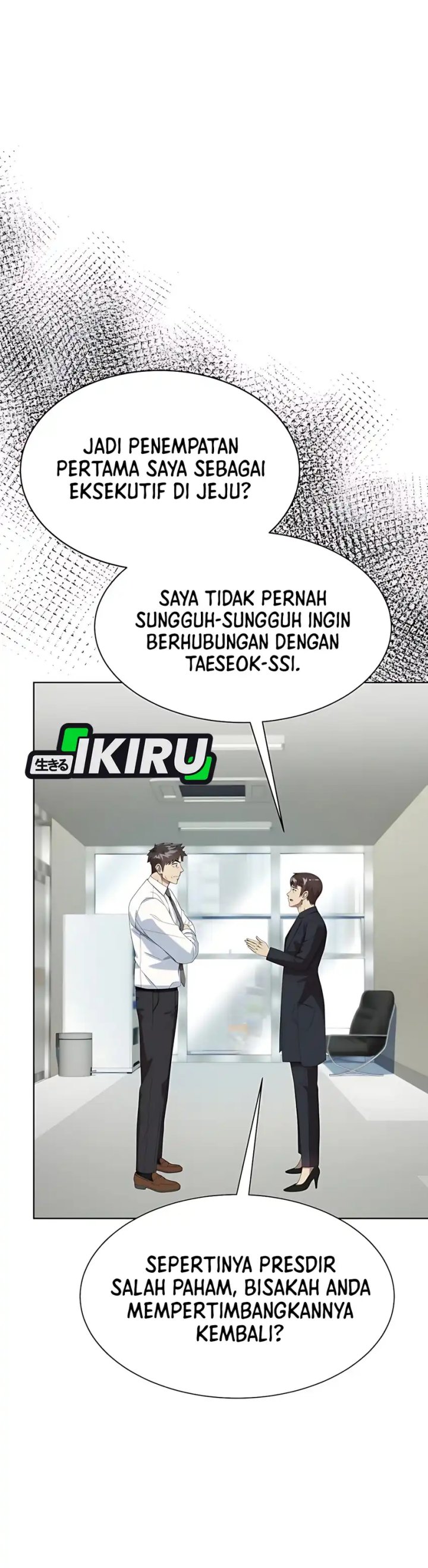 Becoming a Legendary Ace Employee Chapter 96 Gambar 29