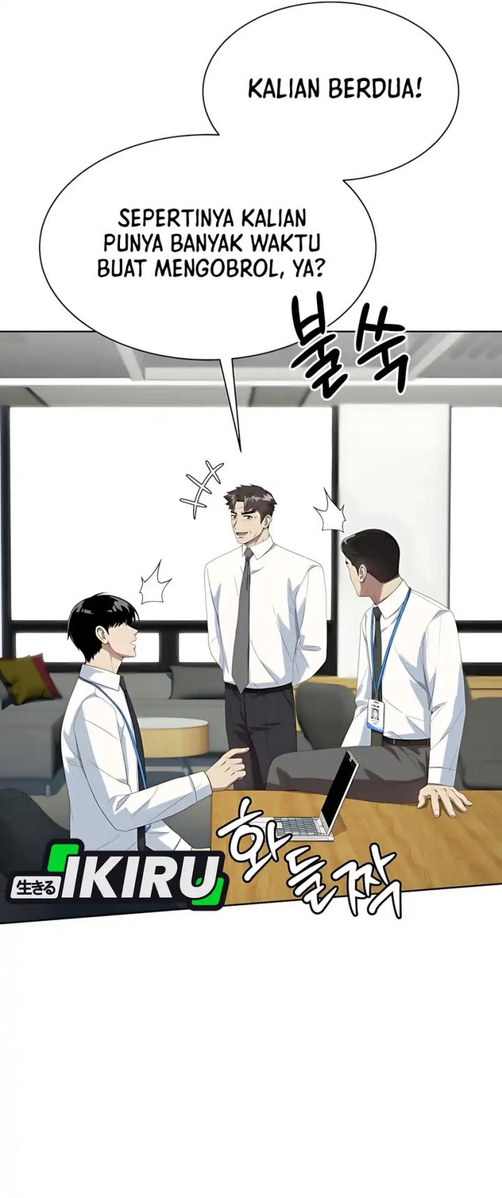 Becoming a Legendary Ace Employee Chapter 96 Gambar 37