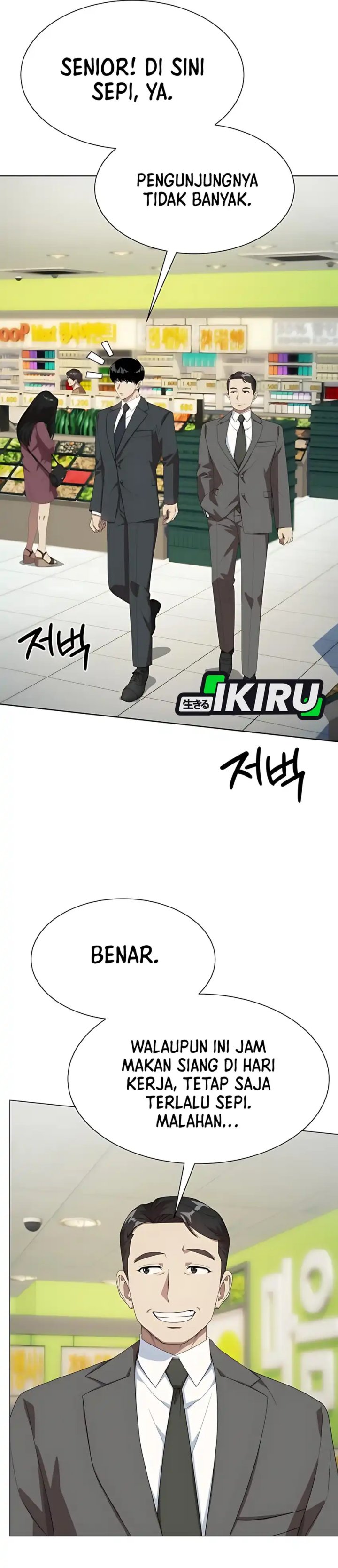 Becoming a Legendary Ace Employee Chapter 96 Gambar 41