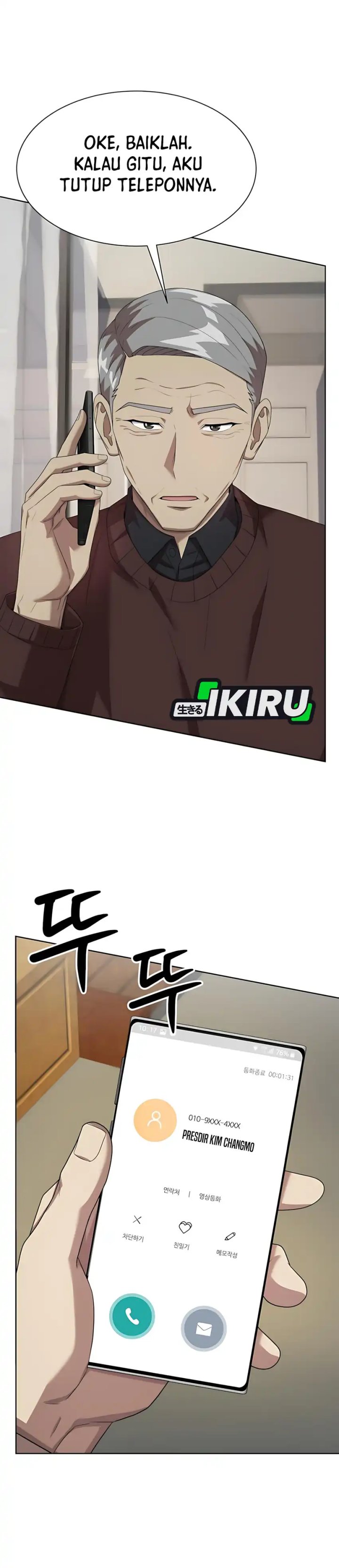 Becoming a Legendary Ace Employee Chapter 99 Gambar 4