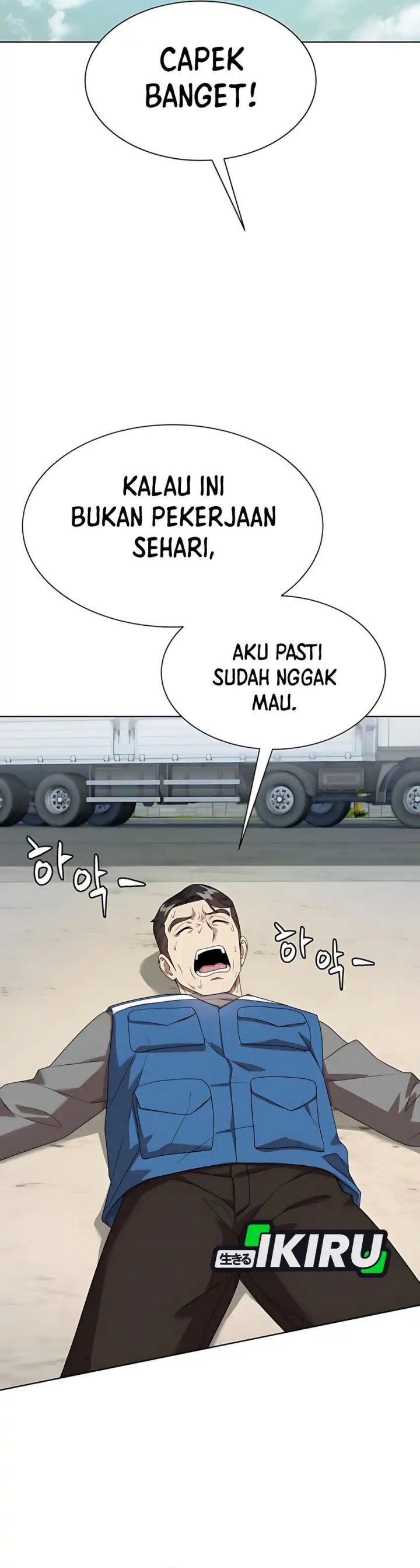 Becoming a Legendary Ace Employee Chapter 99 Gambar 22