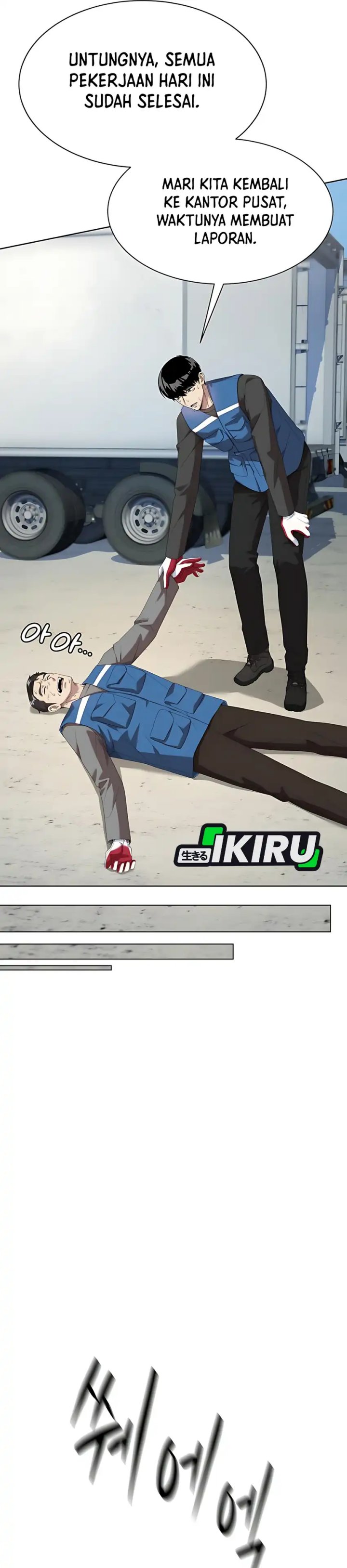 Becoming a Legendary Ace Employee Chapter 99 Gambar 23