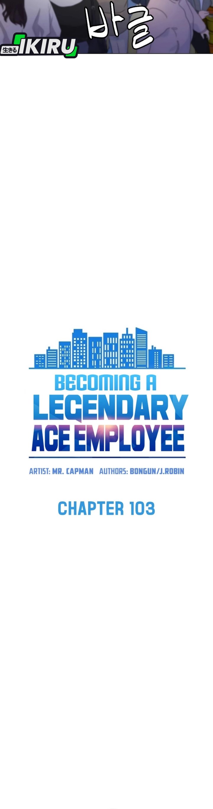 Becoming a Legendary Ace Employee Chapter 103 Gambar 4