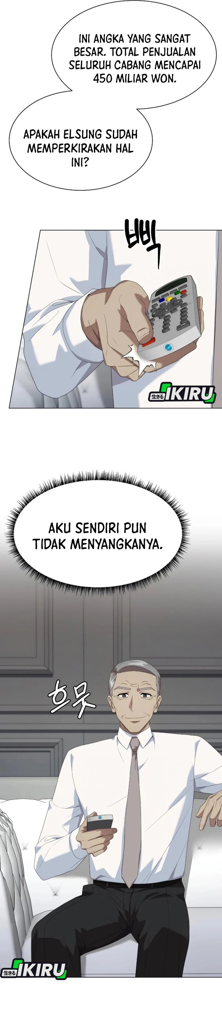 Becoming a Legendary Ace Employee Chapter 104 Gambar 3