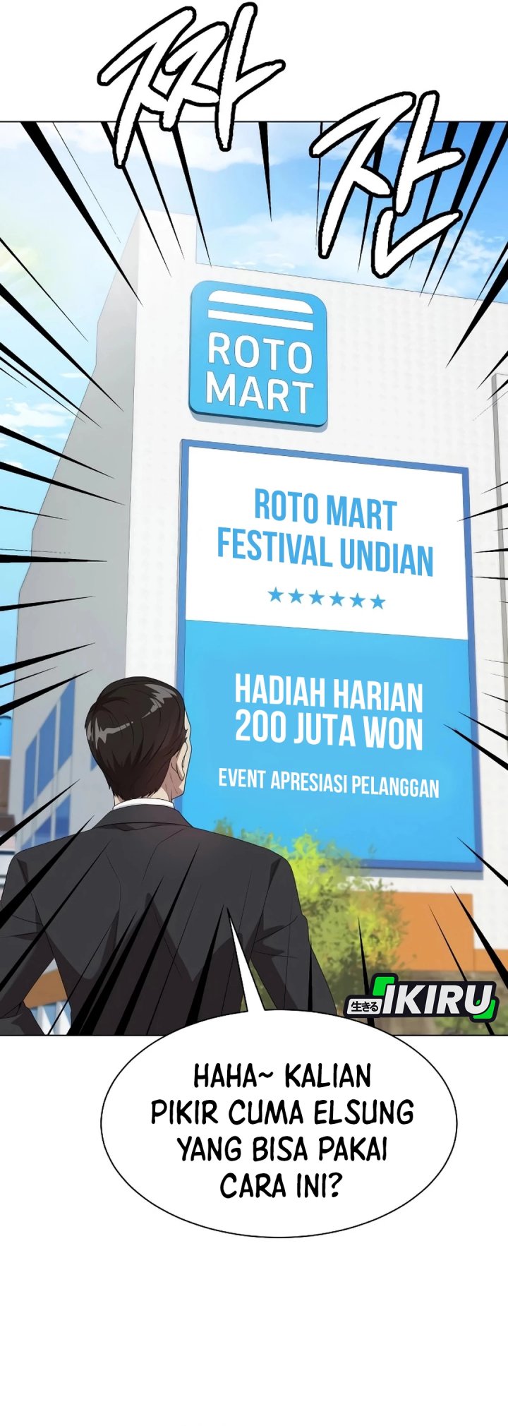 Becoming a Legendary Ace Employee Chapter 104 Gambar 12