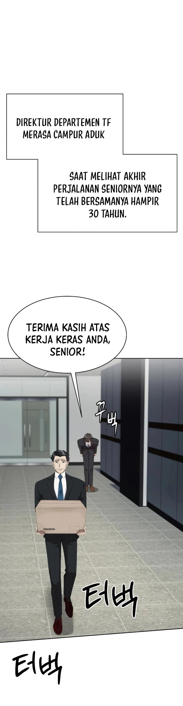 Becoming a Legendary Ace Employee Chapter 104 Gambar 43