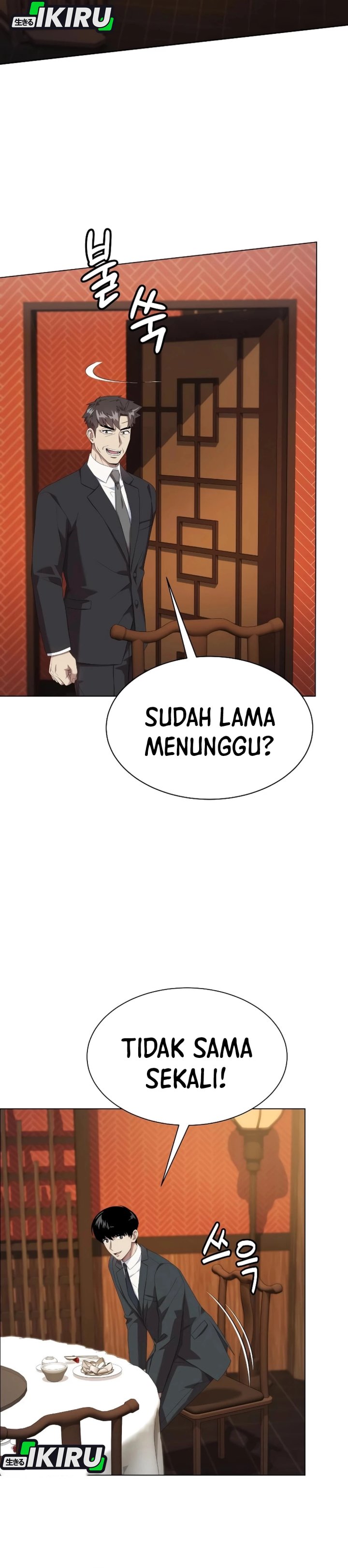 Becoming a Legendary Ace Employee Chapter 104 Gambar 50