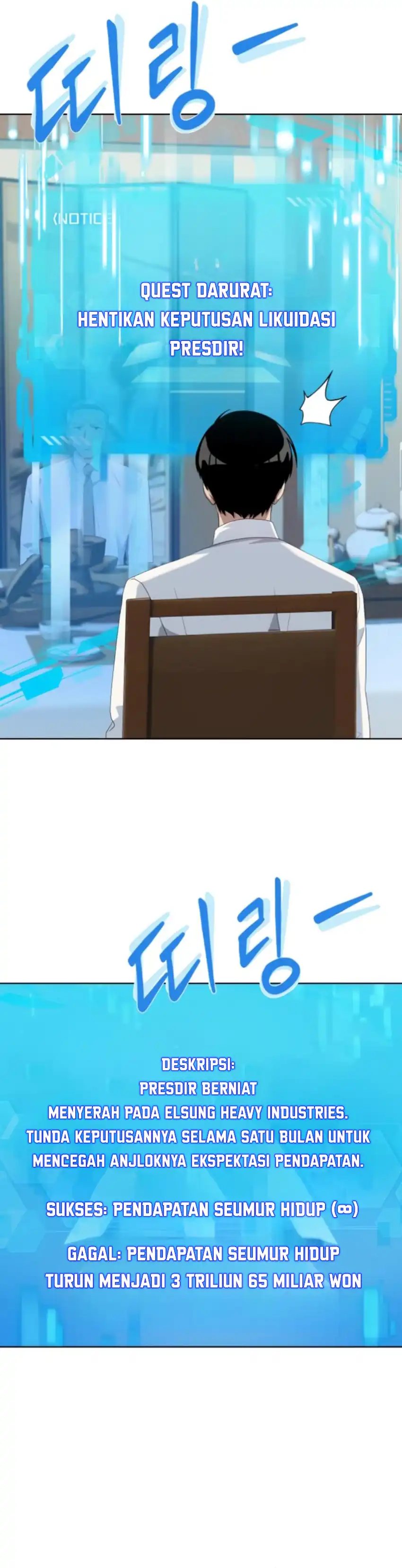 Becoming a Legendary Ace Employee Chapter 106 Gambar 24