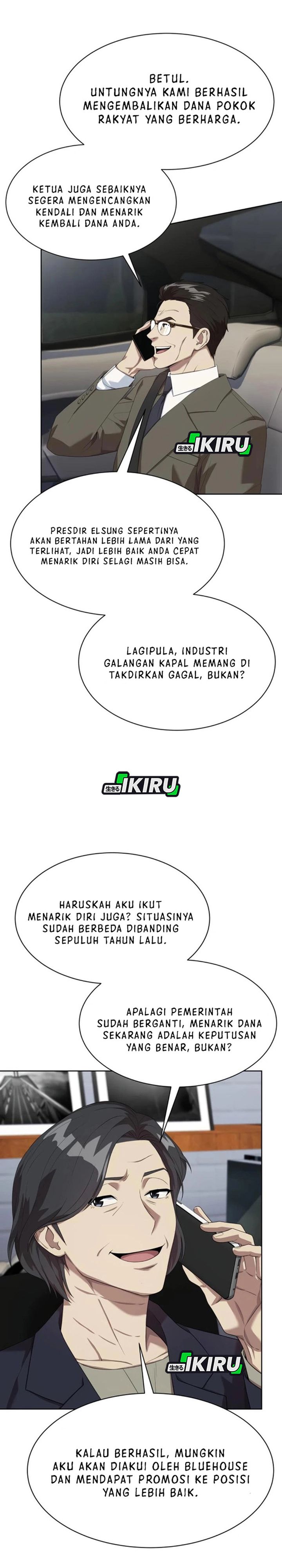 Becoming a Legendary Ace Employee Chapter 107 Gambar 11