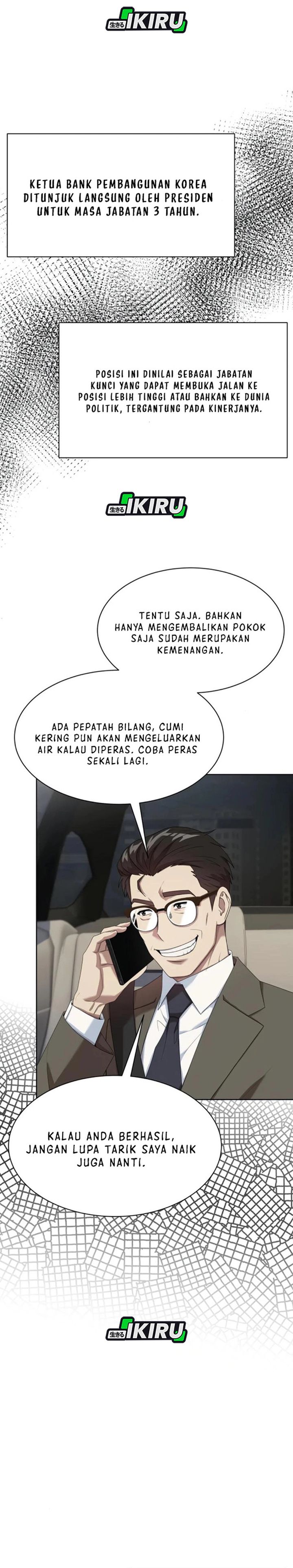 Becoming a Legendary Ace Employee Chapter 107 Gambar 12