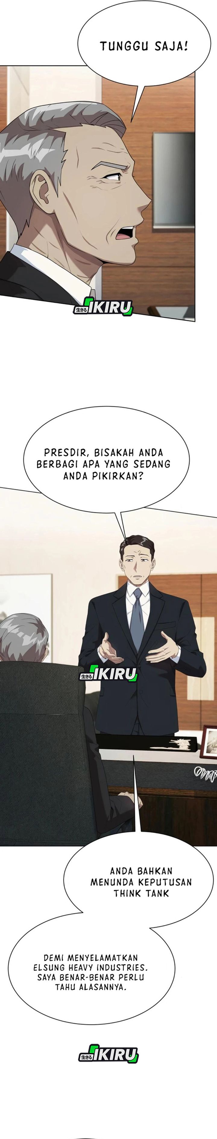 Becoming a Legendary Ace Employee Chapter 107 Gambar 14