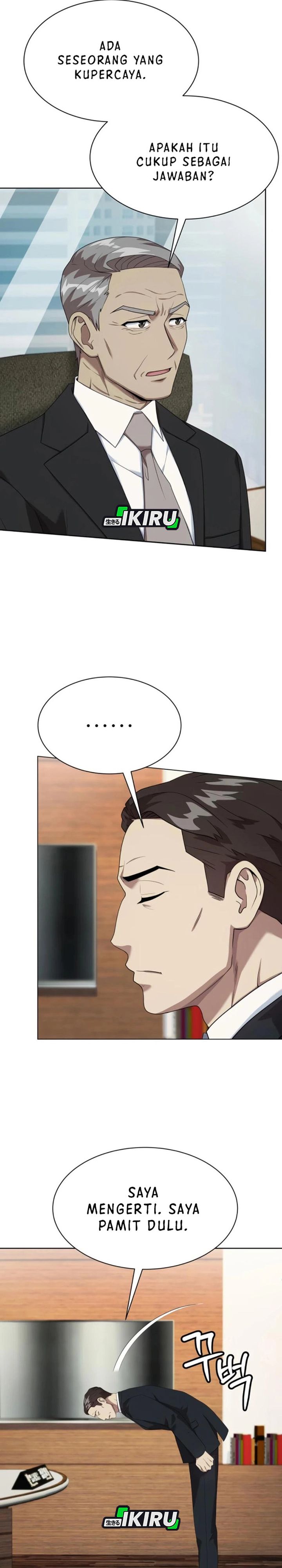 Becoming a Legendary Ace Employee Chapter 107 Gambar 15