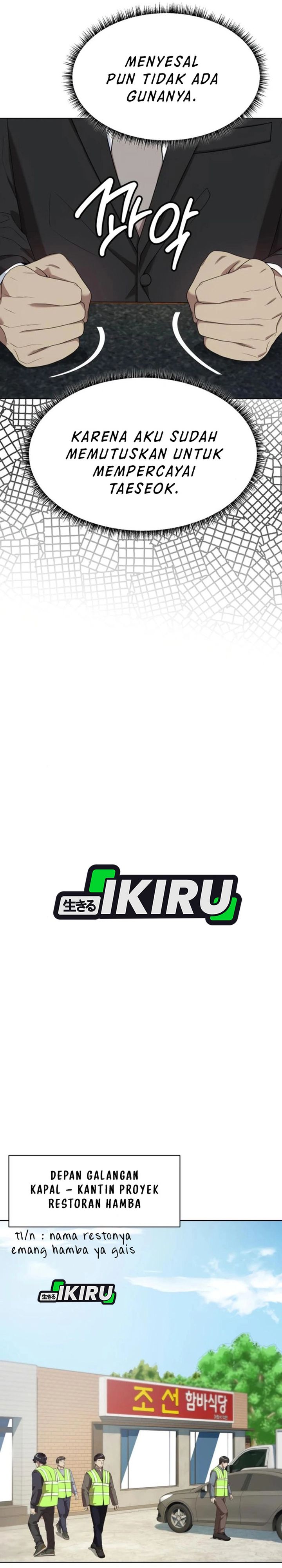 Becoming a Legendary Ace Employee Chapter 107 Gambar 17