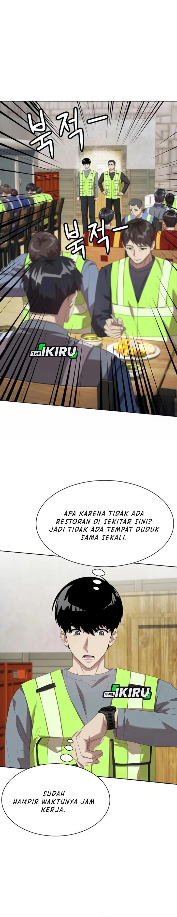 Becoming a Legendary Ace Employee Chapter 107 Gambar 18